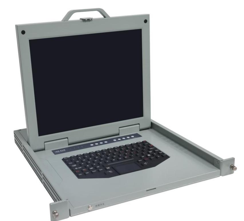 17-inch 4-port KVM Monitor (Fully Rugged White)